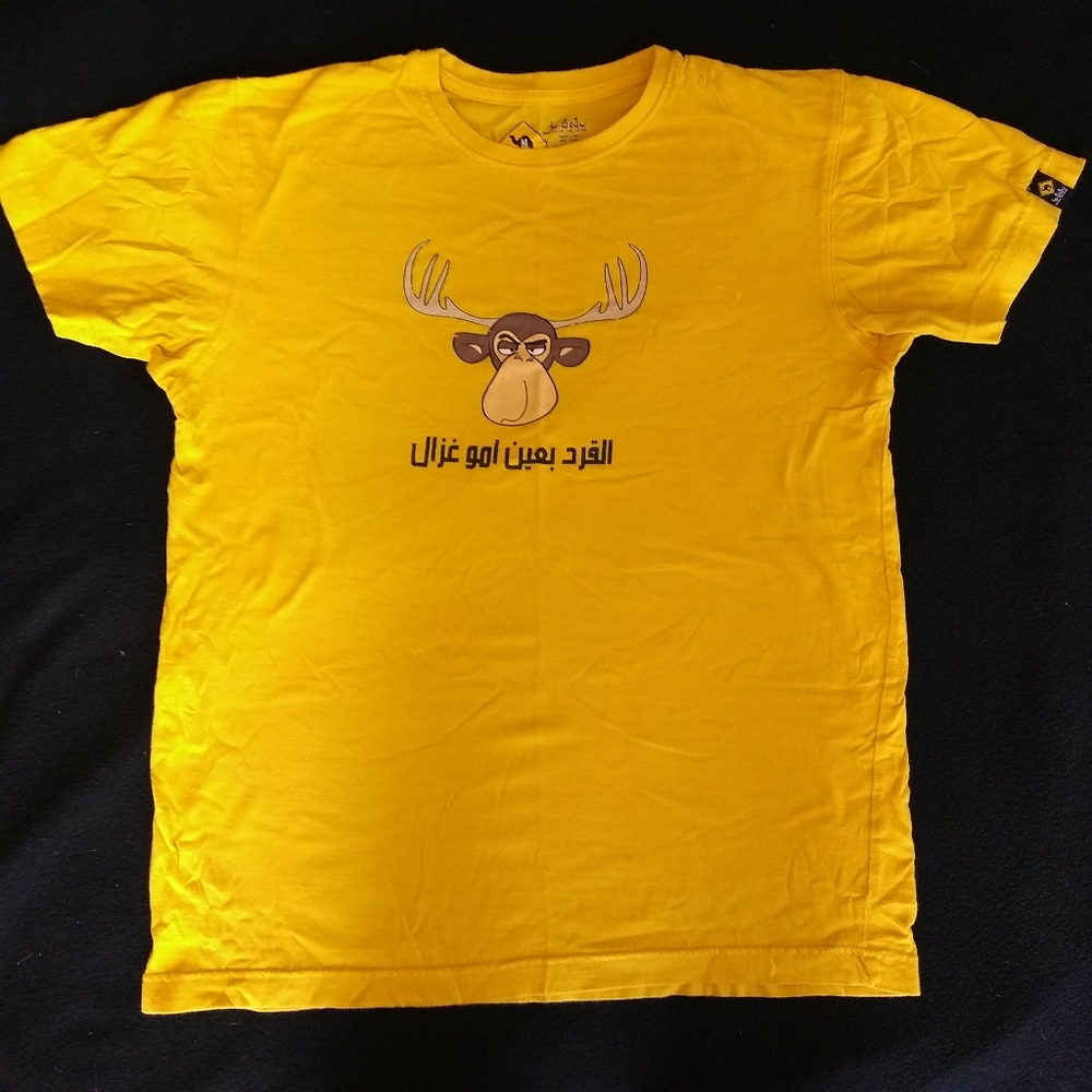 Jobedu t-shirt men's size medium